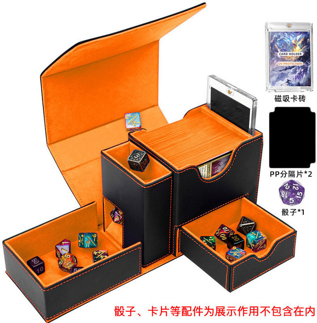 PU皮質多功能卡牌收納盒,適用於寶可夢、PTCG、遊戲王卡片,磁吸翻蓋設計, T338格紋黑桔, 1個