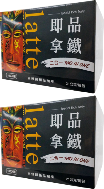 BARISTA COFFEE 西雅圖極品即品拿็ต二合一 特惠裝 隨時享受香醇咖啡, 21g, 2盒, 100個裝