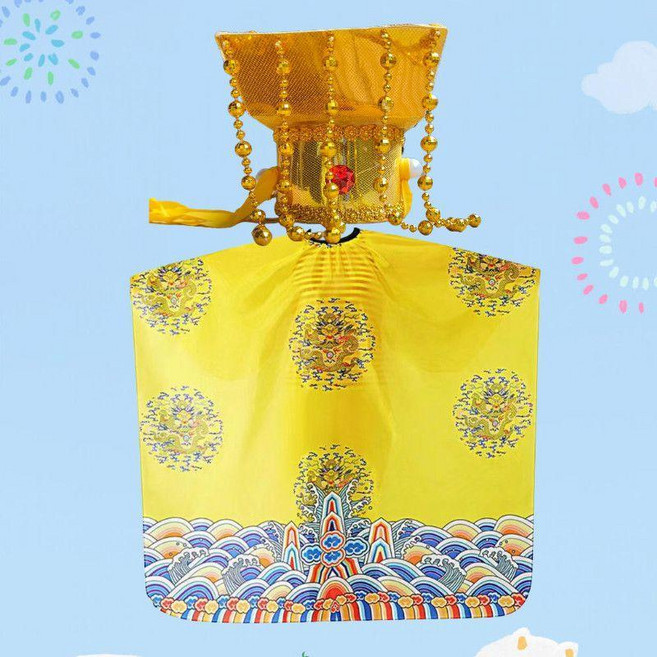 good 禮物服皇帝龍袍抽象衣服搞怪創意生日龍袍龍帽送好友, 生日登基禮物 龍袍披風+龍帽,均碼