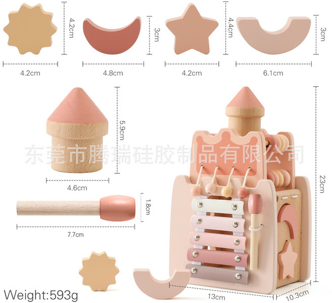多功能城堡五合一益智玩具, 城堡五合一, 1個