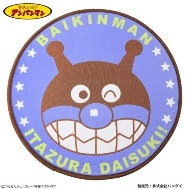 Anpanman 麵包超人 元氣100倍 地墊, 細菌人, 細菌人