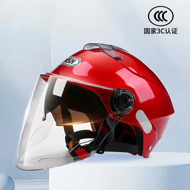 ASH 3C認證 雙鏡機車安全帽, 3C X1雙鏡魅力紅 高畫質鏡片
