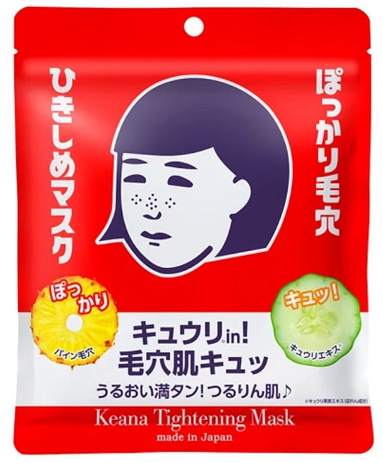 Keana 緊緻毛孔面膜, 1組, 10入