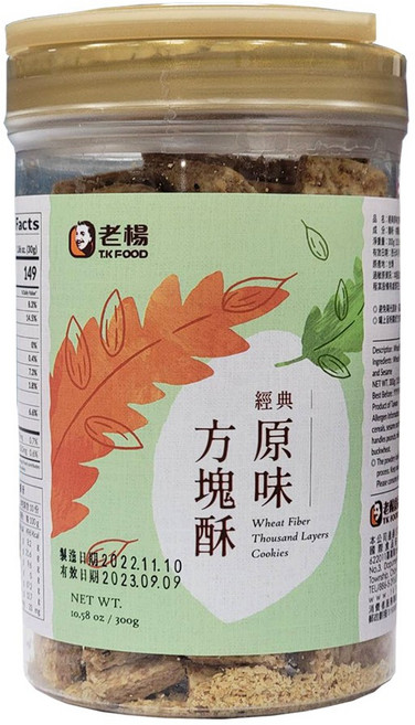 老楊方塊酥 300G, 1個
