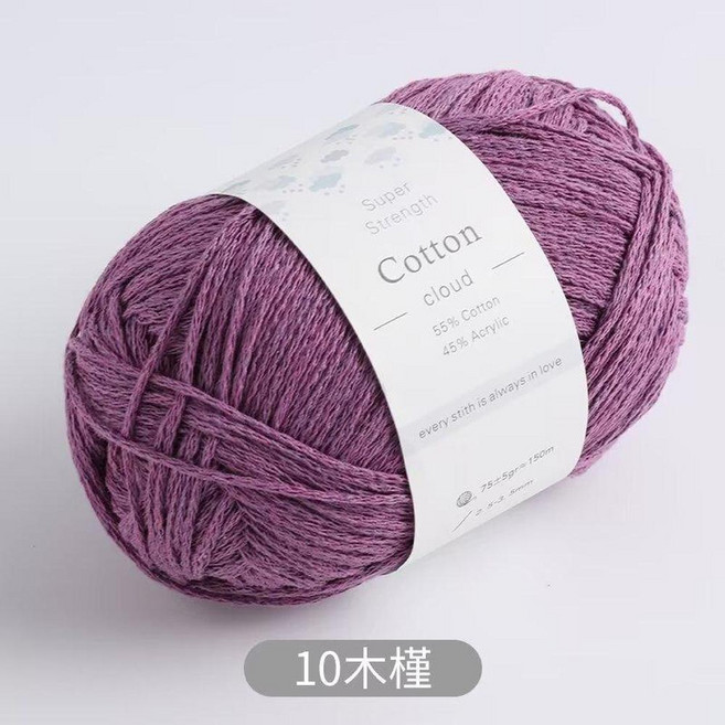 Cotton cloud 空心棉線, 10, 1個