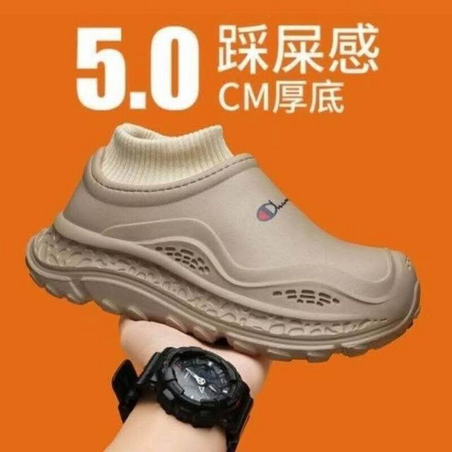 Champion 厚底防水一腳蹬懶人鞋, 4243, 青灰色