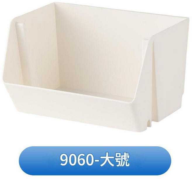 日式小號疊加收納盒 桌面衛浴整理置物盒, 大號疊加盒9060, 1套