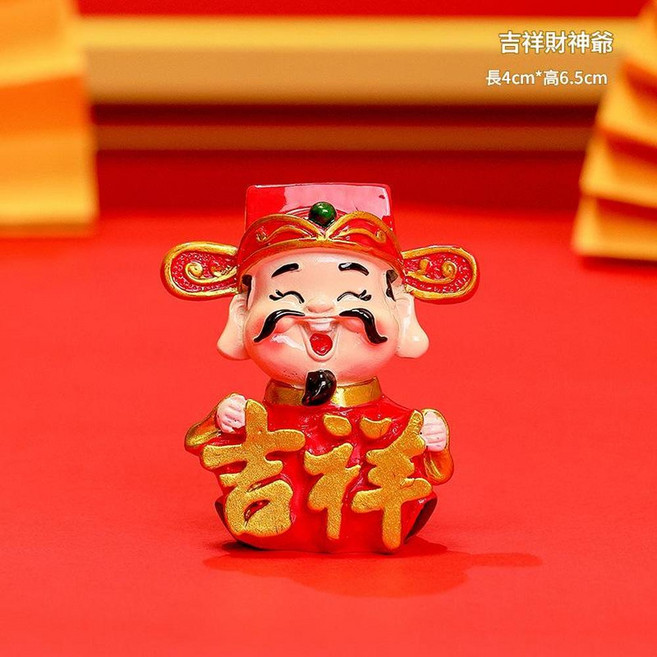 新中式財神爺桌面擺件, 吉祥 - 財神