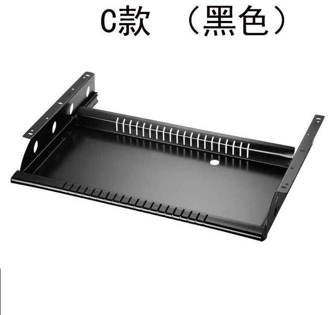 鍵盤托架 伸縮抽屜式 節省桌面空間 穩固耐用, 1個, 黑色 C款