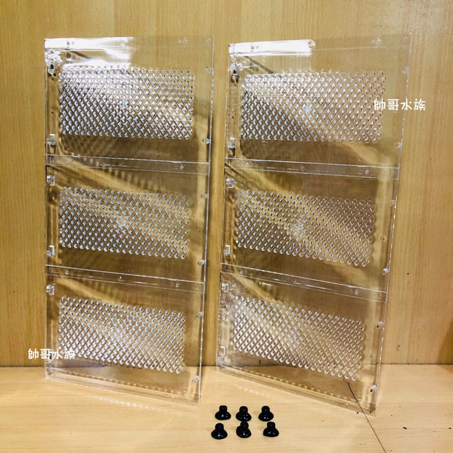 帥哥水族【魚缸 隔離板 1.5*1.5尺/1.5*1.8尺/1.5*2尺】隔離網 隔板 隔離版, 寬1.5*高1.8尺, 1個