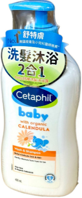 舒特膚Cetaphil Baby舒緩洗髮沐浴露400ml+舒緩潤膚乳400ml套裝|寶寶洗護、溫和不刺激、舒緩保濕, 400ml, 1瓶