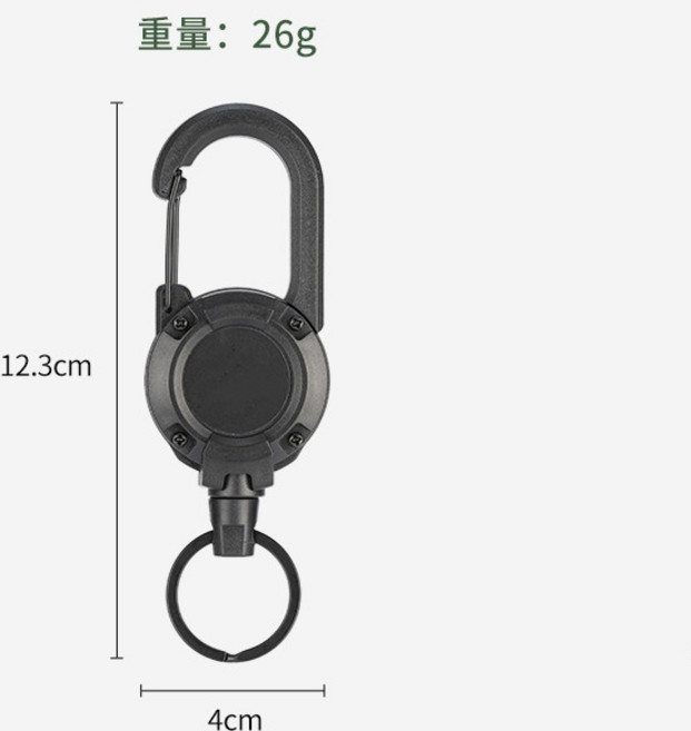 ISE MOUNT 鋼絲拉繩伸縮鑰匙扣 戶外多功能腰掛扣環 內置彈簧自動回彈 黑色, 1個, 黑色(不含貼紙)