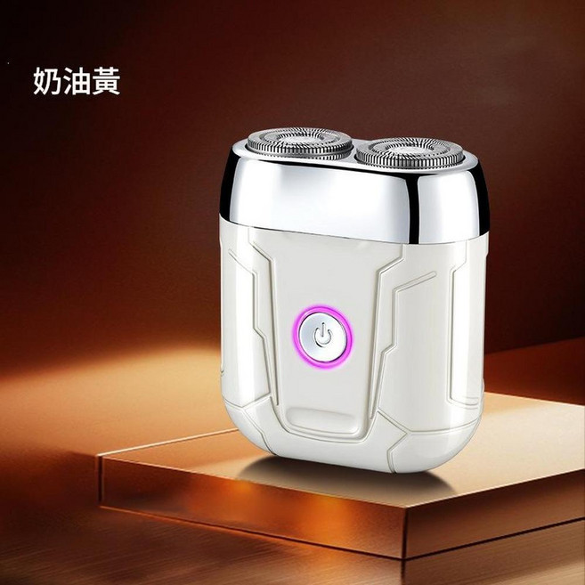 合金電動剃鬍刀 乾濕雙剃 IPX6防水 Type-C快充, 奶油黃, 如圖