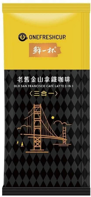 鮮一杯 老舊金山 拿鐵三合一咖啡, 1個, 12gx10包(袋裝), 12g, 10個裝