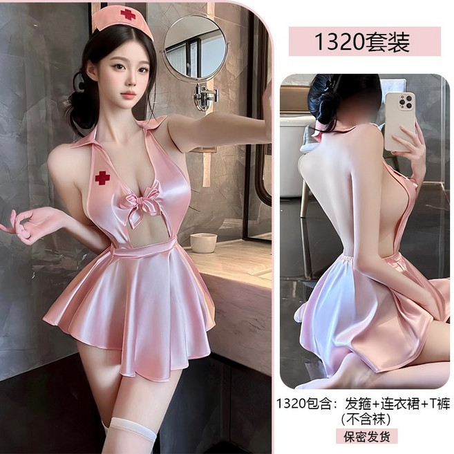 粉緞心跳護士角色扮演服裝 裸背制服誘惑純欲睡衣套裝 1320 單一尺碼 S-L