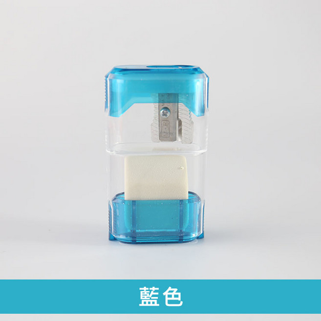 德國 單孔兩用削筆器 附橡皮擦 橘色, 藍色, 1個