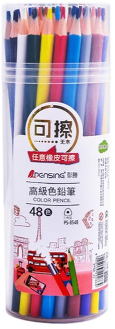PENSING 可擦高級彩色鉛筆 兒童繪畫筆, 48色 可擦三角, 1個