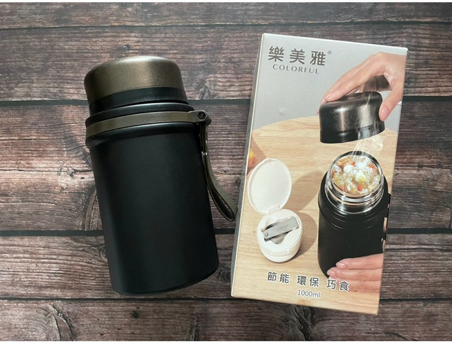 樂美雅 316不銹鋼節能悶燒罐, 1個