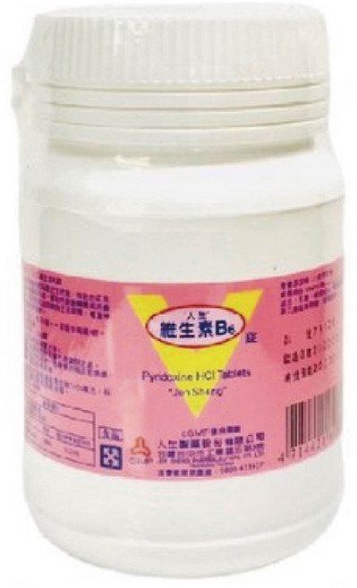 人生製藥 維生素B6錠 1000粒, 1個, 1000顆