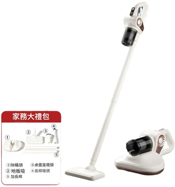 RENZHI 新款三合一無線便攜吸塵器 除蟎儀 手持大吸力多功能家用紫外線清潔機, 米白色, 說明書中文