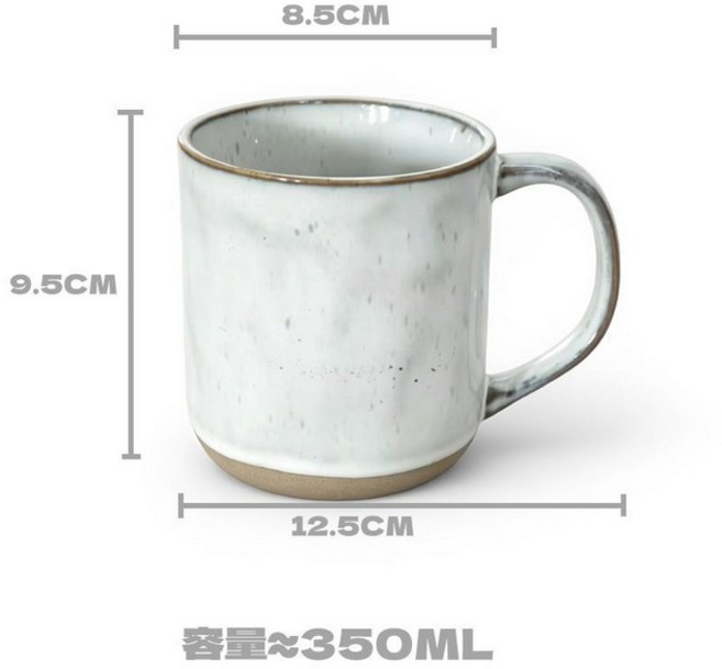 古侘寂風 重錘紋陶瓷馬克杯 咖啡杯, 1個, 單杯 淺川凹凸白