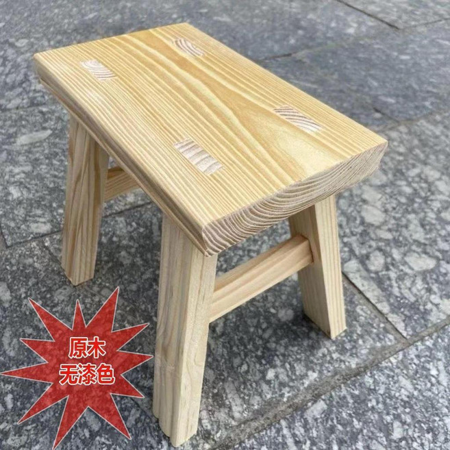 小木凳家用方凳兒童凳成人木凳舞蹈茶几凳換鞋凳, 田園風無漆色, 1個