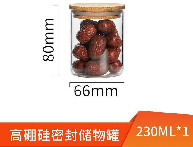 高硼硅密封儲物罐 食品級耐熱玻璃 廚房收納罐, 1個, 單衹,口徑6.6230ML加厚款, 6.23L