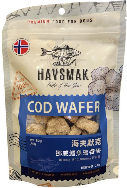 HAVSMAK 鱈魚塊, 1個, HAVSMAK犬用挪威鱈魚餅80g, 80g, 挪威鱈魚