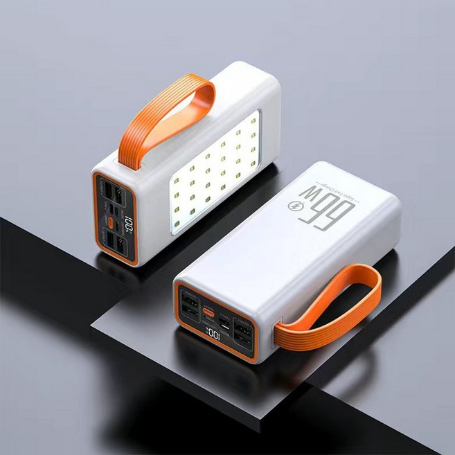 行動電源 66W 超級快充 附照明燈, 白色, 50000毫安