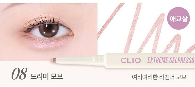 CLIO 極細凝膠眼線筆 防水持久不暈染, 1個, 方管臥蠶筆08 DREAMY MAUV, DREAMY MAUV