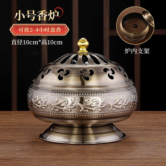 小號盤香爐(可放2-4小時盤香), 古銅色