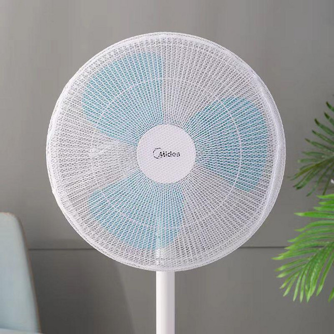 Midea 風扇安全網 防夾手兒童專用防塵罩, 1個裝 白色 ,通用款 防夾手+通風+防塵, 1個