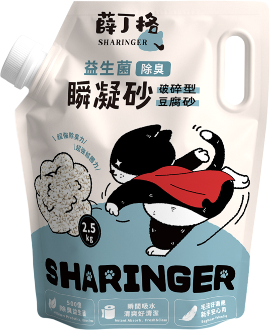 薛丁格 SHARINGER 益生菌瞬凝豆腐砂, 2.5kg, 4個, 奶茶