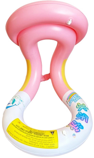 筱侶兒童游泳圈 寶寶初學充氣背心, S - 粉色 - 彩虹 適合2 - 6歲, 1個