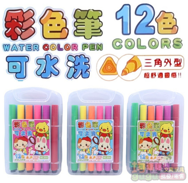 均湛 可水洗三角彩色筆 24色, 12色, 1個