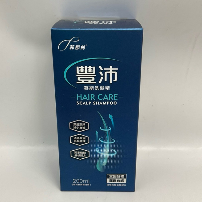 菲那絲 豐沛 慕斯洗髮精 200ml, 1個