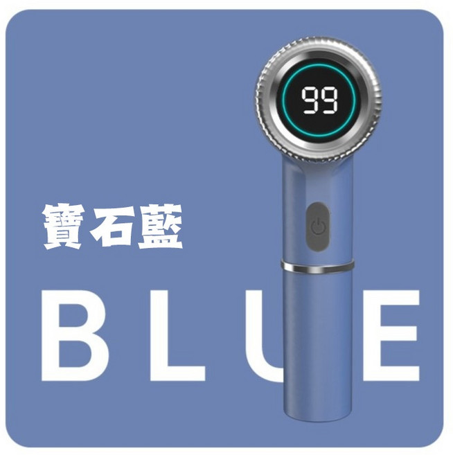 無線電動清潔刷 多功能 防水, 1個, 寶石藍+附贈5個刷頭