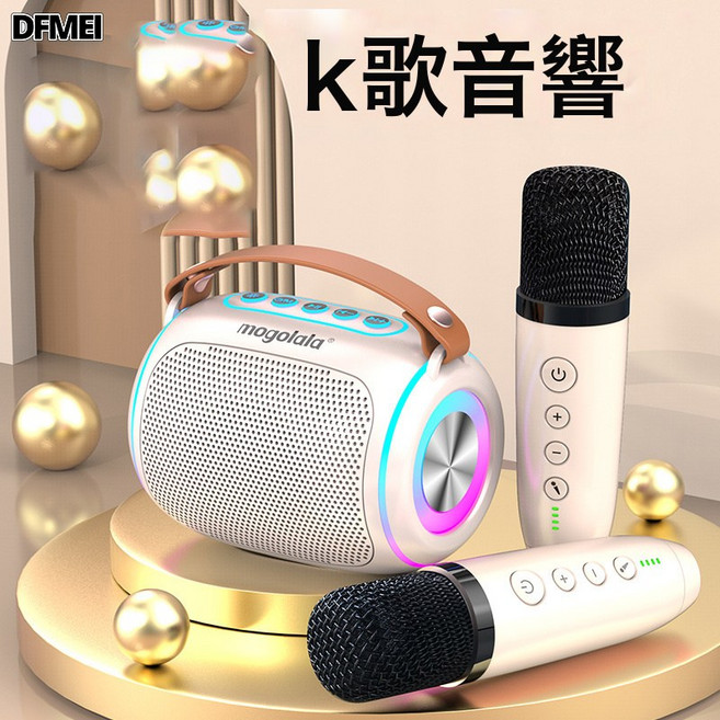QRU 智能藍牙音箱高音質音響超重低音炮大音量小型便攜車載收錢小音箱, 單機單色燈, 白色