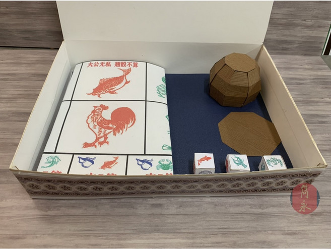 紙紮魚蝦蟹/清明用品/紙紮/紙模型/紙藝品/配件, 1個