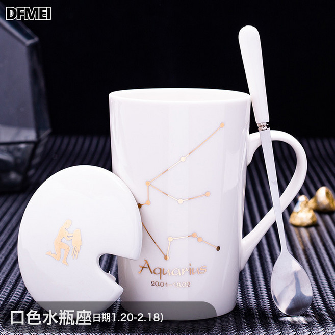 DFMEI 十二星座陶瓷馬克杯帶蓋勺茶杯情侶水杯可杯子伴手禮, 1個, 白色水瓶(帶蓋勺):401-500ml