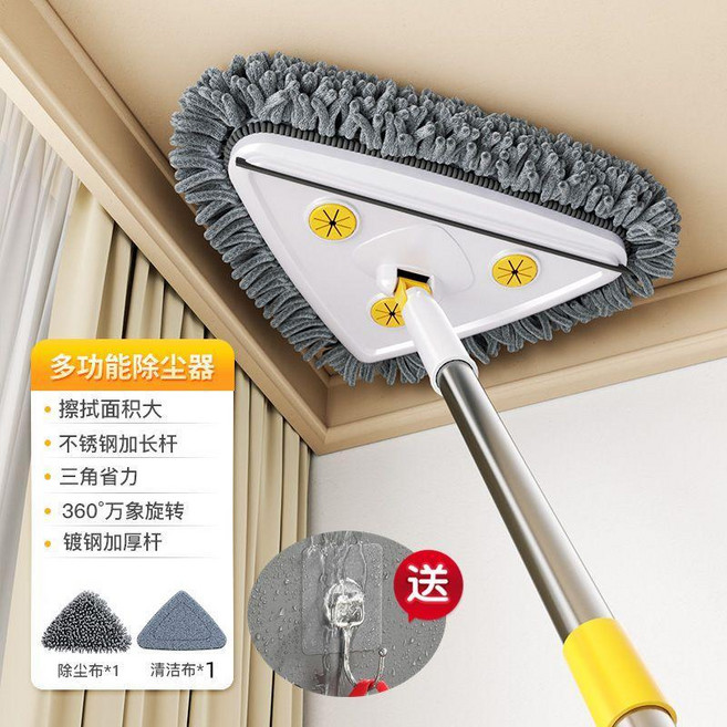 good 擦天花板清潔擦牆面牆磚伸縮杆拖把擦屋棚頂清潔工具, 1個