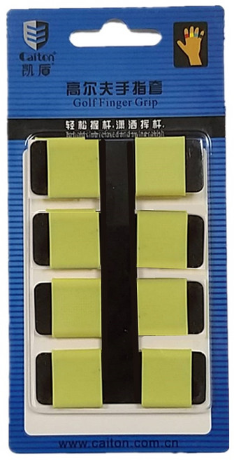 高爾夫護指套 舒適耐用 提升握桿穩定性, 黃色, 1套