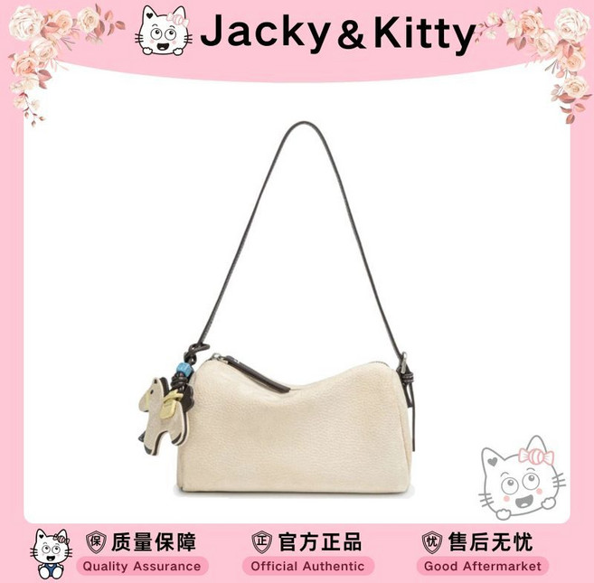 Jacky & Kitty 法棍包 單肩包 斜挎包, 米白法棍包+斜挎肩帶 無掛件