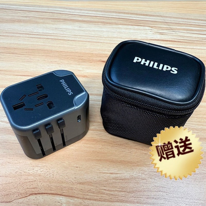 KINYO 多合一萬國轉接頭 MPP-2345 旅行插座 3USB 快充 豆腐頭 220V轉110V USB充電, 1個, 10A 2U+1TC 黑色 (贈收納袋)
