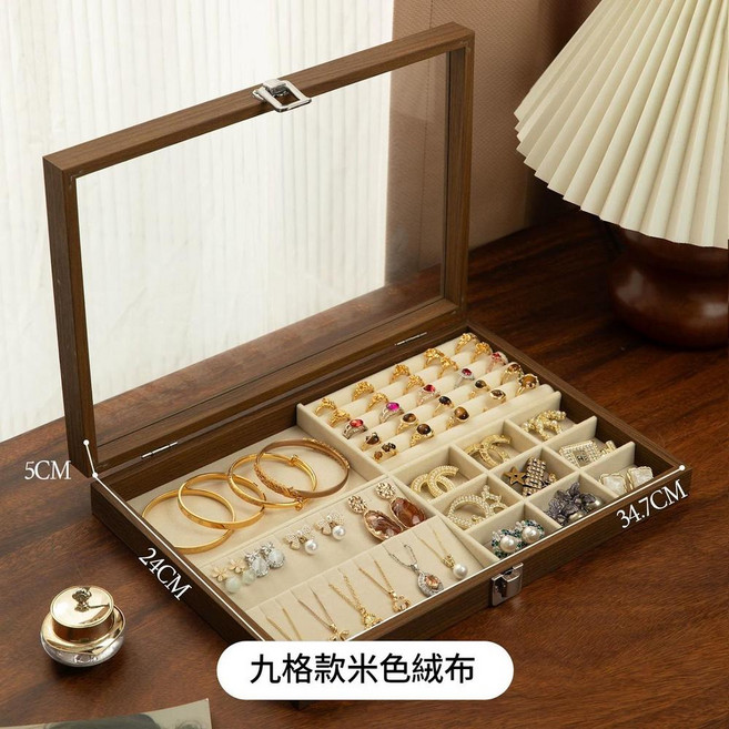 實木項鍊收納盒 防塵手鏈展示櫃 高階輕奢設計, 胡桃木色 - 米白 多功能首飾盒, 1個
