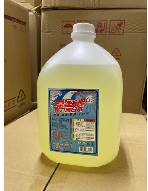 Family 潔麗強力漂白水, 1個, 漂白水,一箱(四罐)一單只能1箱