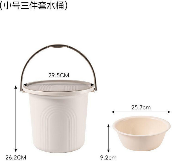 家用加厚帶蓋塑料水桶 15L收納桶套裝, 奶油白 加厚款 , 1個裝 / 洗臉盆小號