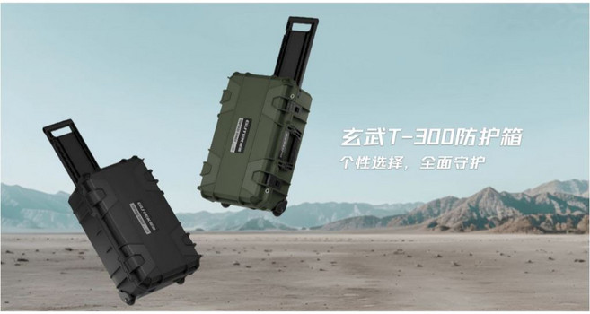 GUTEK 玄武系列 T-300 T300 20吋 拉桿防護箱 防撞箱 IP67 防水 氣密箱 硬殼相機包, 1個, T-300 軍綠色