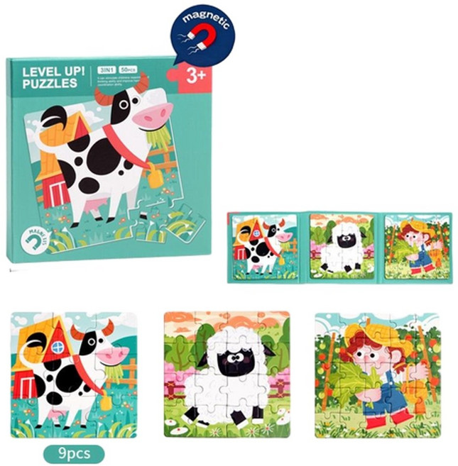 兒童磁性拼圖 3-6歲 早教益智玩具, 小號農場款 - 磁性拼圖, 1套