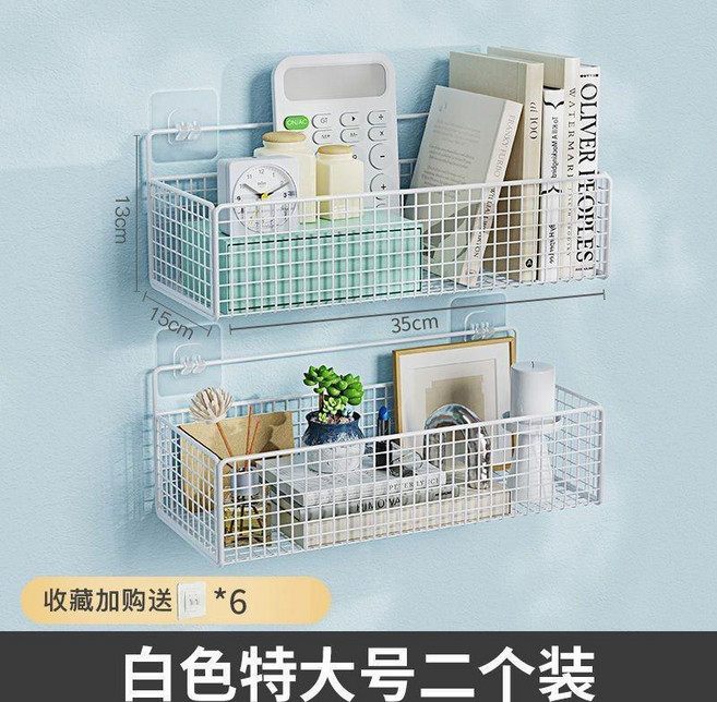 免打孔床頭收納掛籃 大學生寢室上鋪床邊壁掛置物架, 1個, 雙層-特大號 白色 , 廠傢直銷*剩余18件 D, 白色, 雙層-特大號